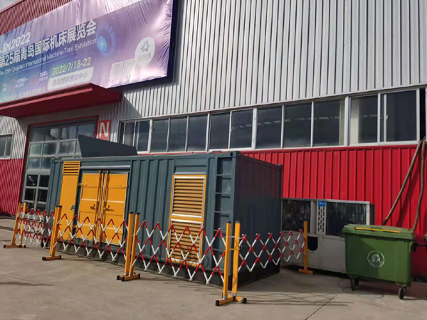 温岭一起发电机滑环环火停机事件分析报告