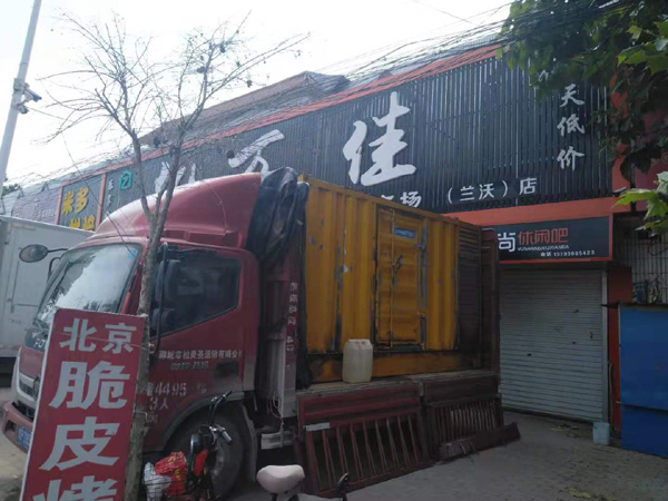 温岭租赁发电机-柴油发电机组在火车站的应用 