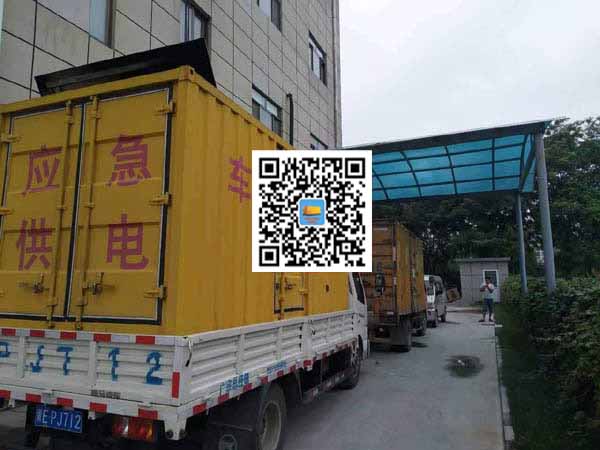 温岭出租发电机-柴油发电机组启动困难的原因有哪些?