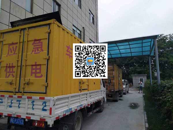 温岭租赁发电机50kw设备需要多大电缆线